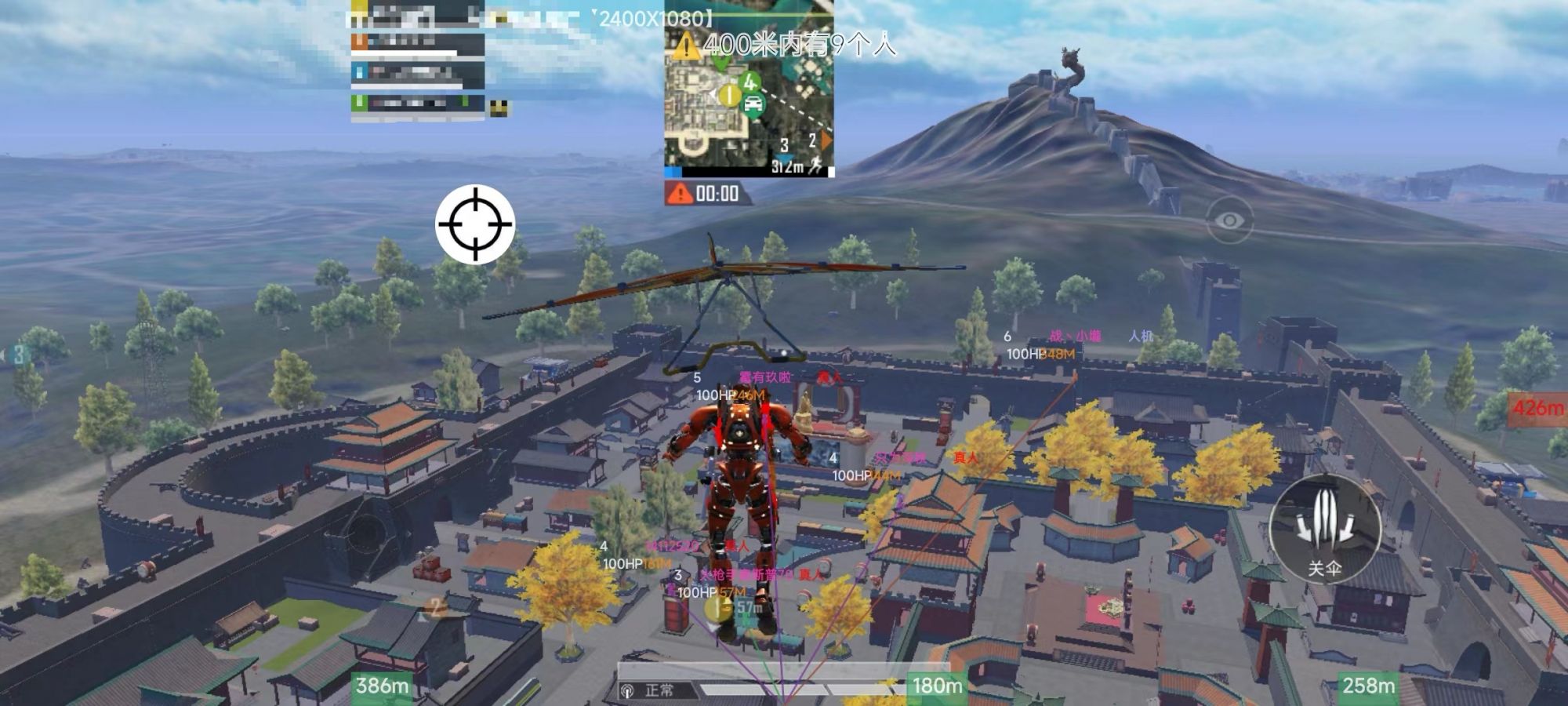 和平精英七大兵种的能力