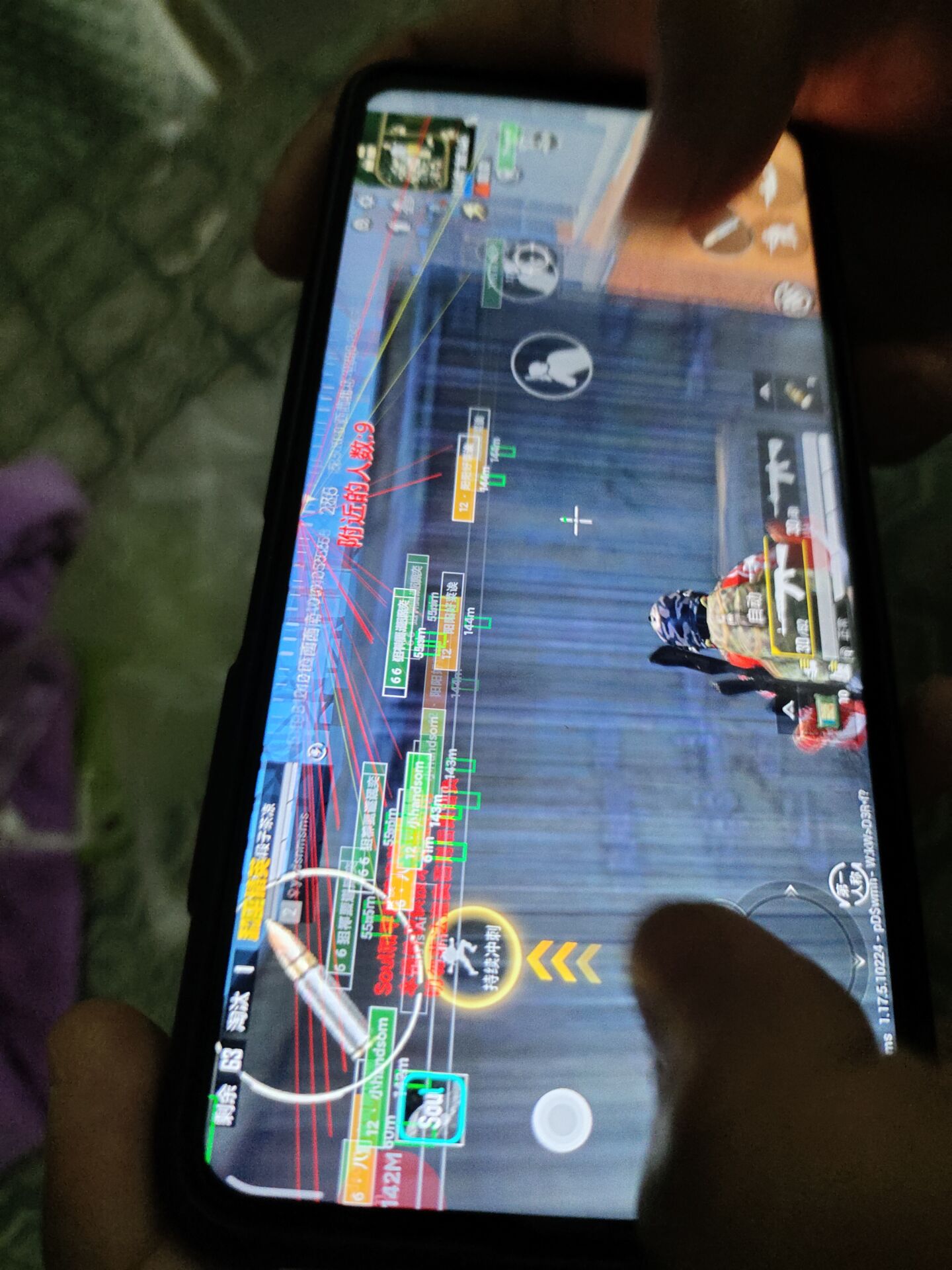 和平精英里面的高科技